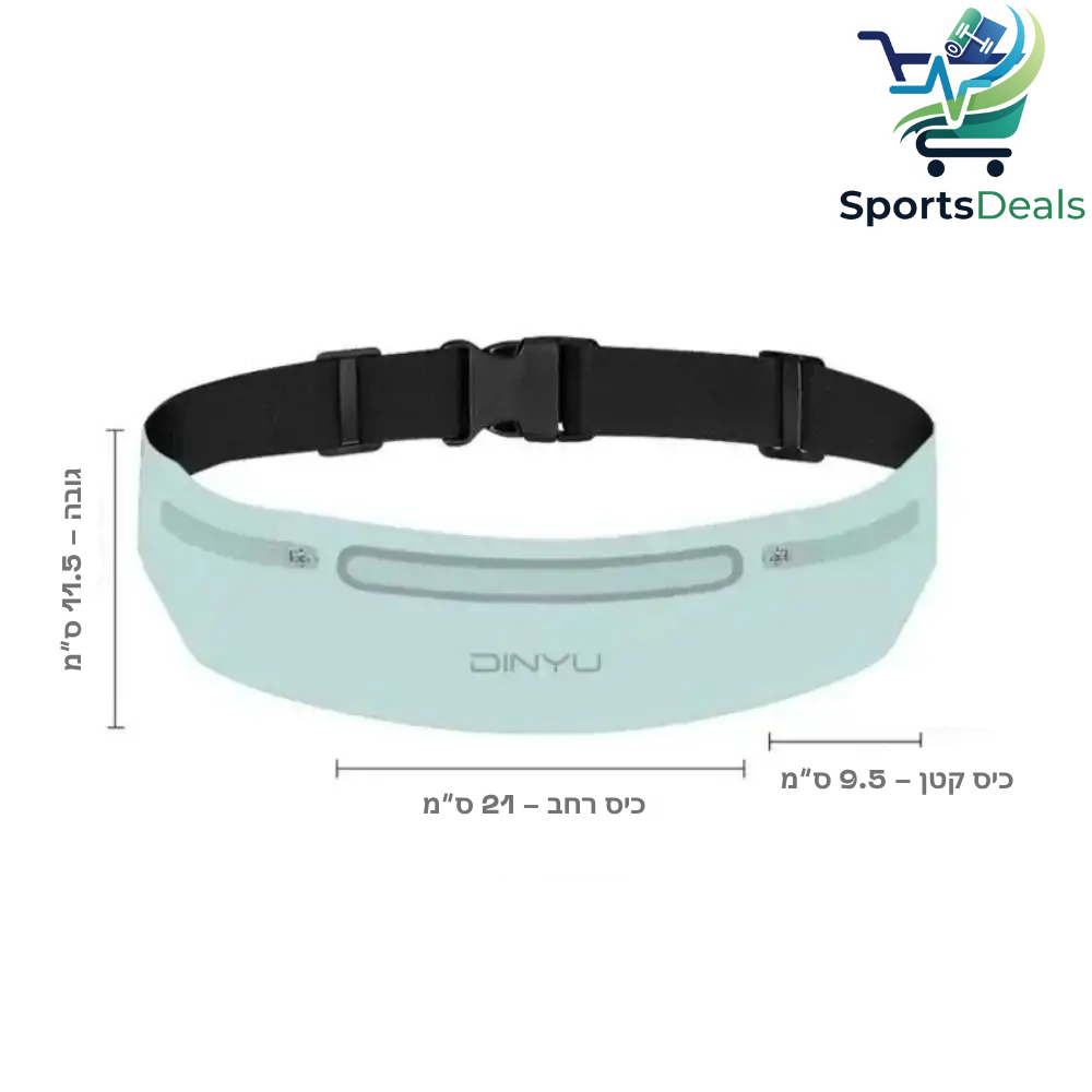 Light blue waist bag with black strap and DINYU branding, shown with measurements on a white background.