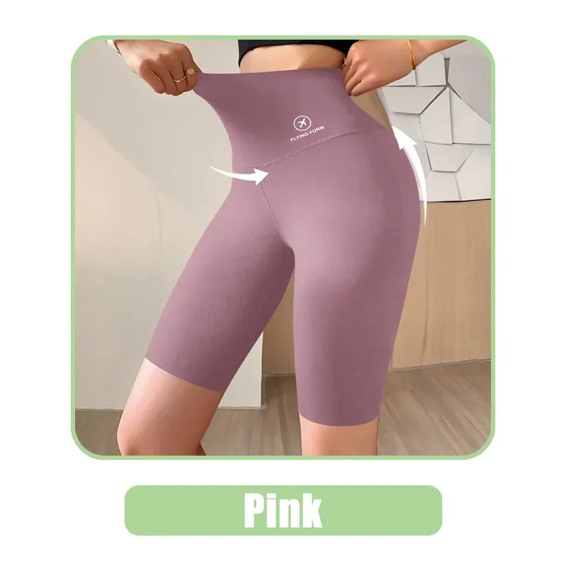 מכנסיים קצרים ספורטיביים לנשים - מותן גבוה Push Up ליוגה וכושר 🧘♀️💪