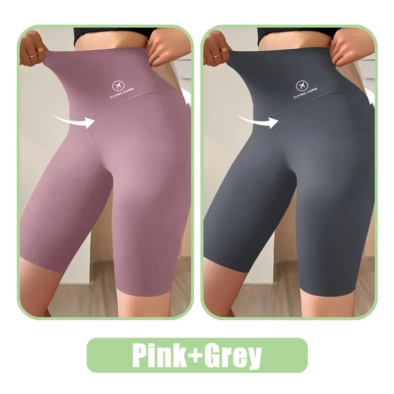 מכנסיים קצרים ספורטיביים לנשים - מותן גבוה Push Up ליוגה וכושר 🧘♀️💪