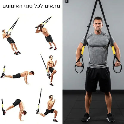Man using TRX suspension training system with workout illustrations on a white background